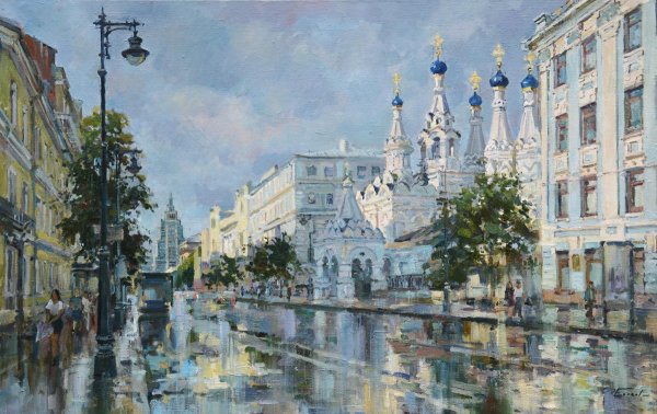 Живопись Павел Еськов