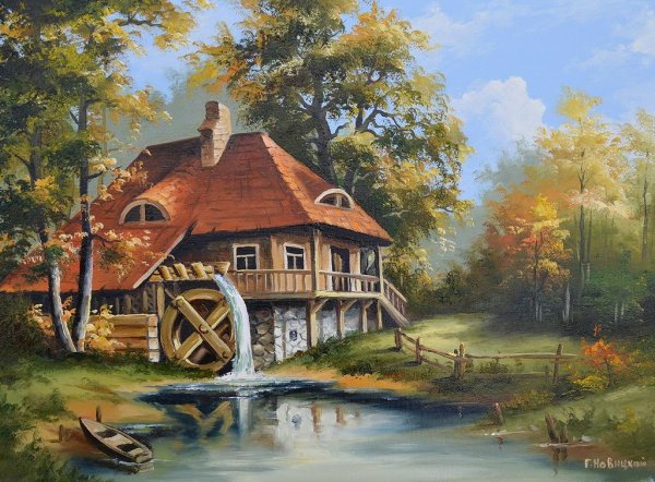 Доминика Дэвидсон водяная мельница