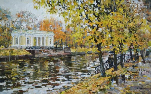 Живопись Павел Еськов