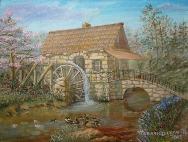 Водяная мельница Тома Жозеф