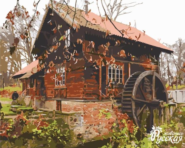 Водяные мельницы в русской живописи