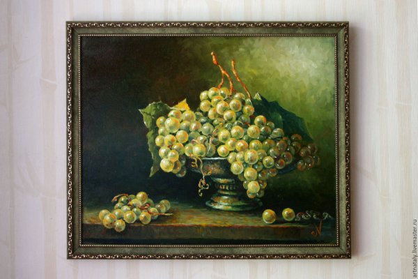 Виноград картина маслом