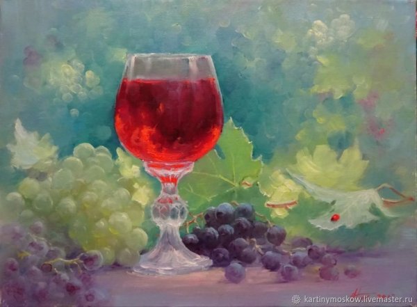 Живопись вино и виноград