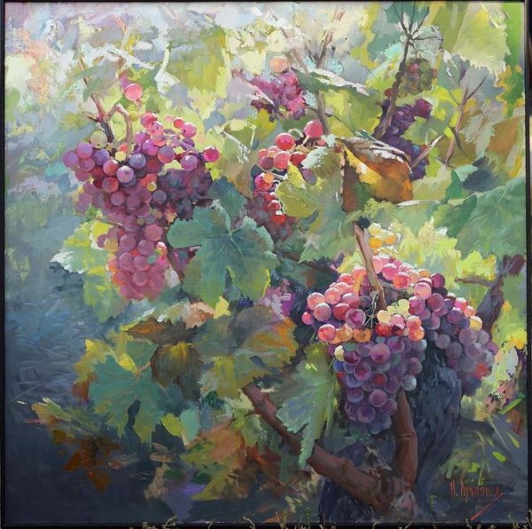Николай Лукиянов "виноград"