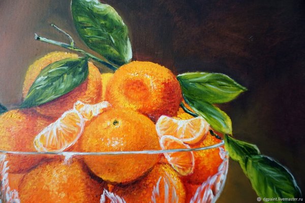 Мандарины в живописи маслом