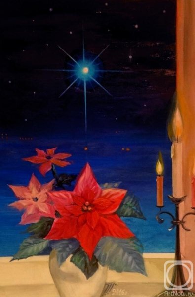 Вифлеемская звезда в живописи