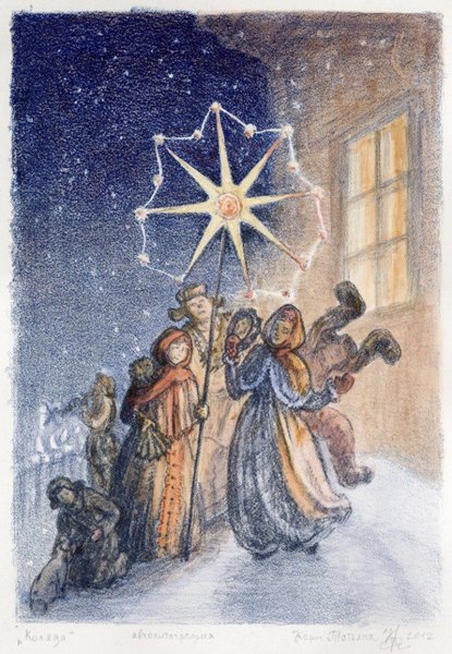 Елена Войнова-Богородицкая