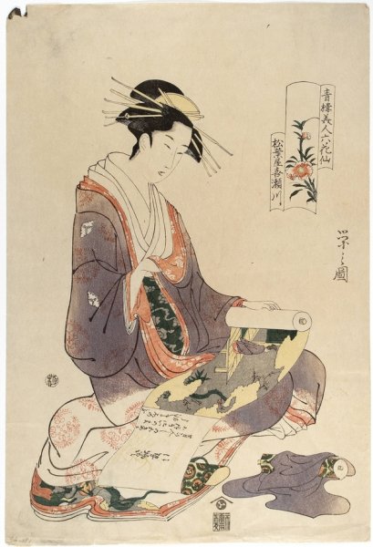 Японская гравюра укие-э