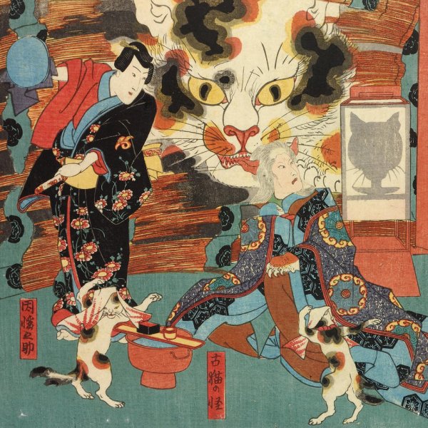 Японский художник Такеджи Асано