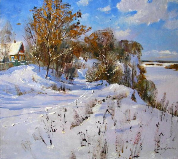 Леднев Александр Алексеевич . Зимний пейзаж.