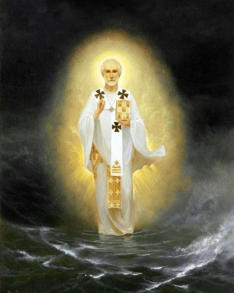 Сергей Ефошкин Николай Чудотворец