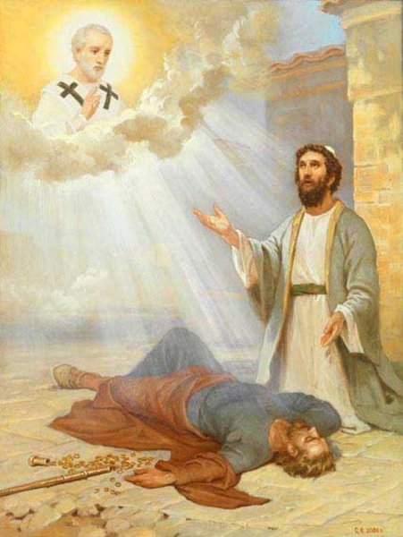 Епископ Николай Мирликийский