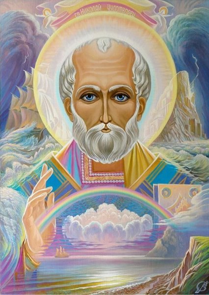 Святитель Николай покровитель моряков