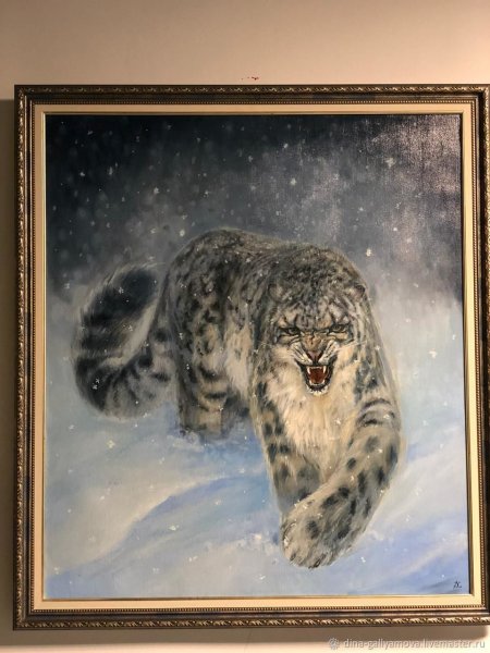 Снежный Барс картина Вадима Горбатова