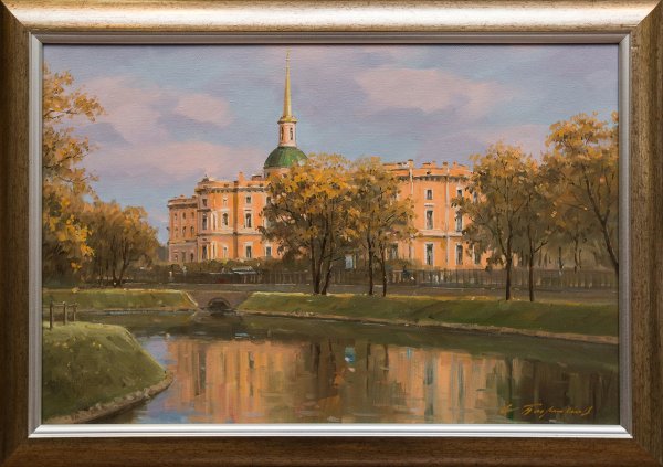 Алексеев Михайловский замок