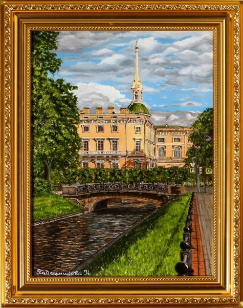 Набережная Лебяжьей канавки Санкт-Петербург