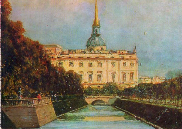 Фёдор Яковлевич Алексеев Михайловский замок