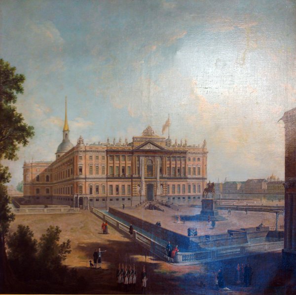 Фёдор Яковлевич Алексеев Михайловский замок