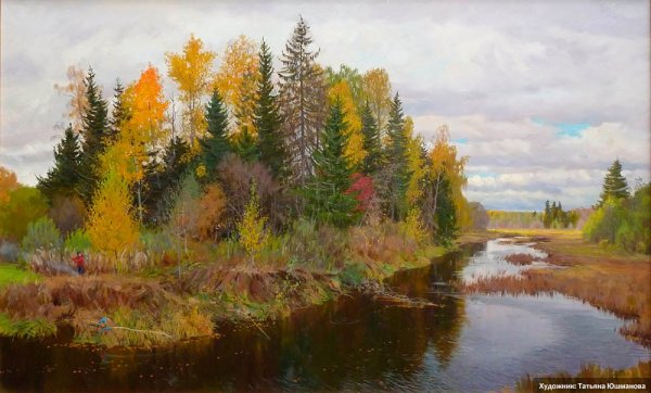 Юшманова Татьяна живопись