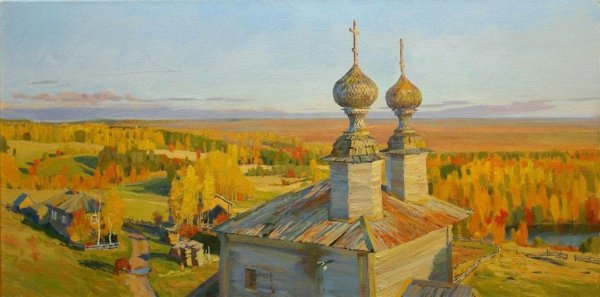 Татьяна Юшманова осень живопись