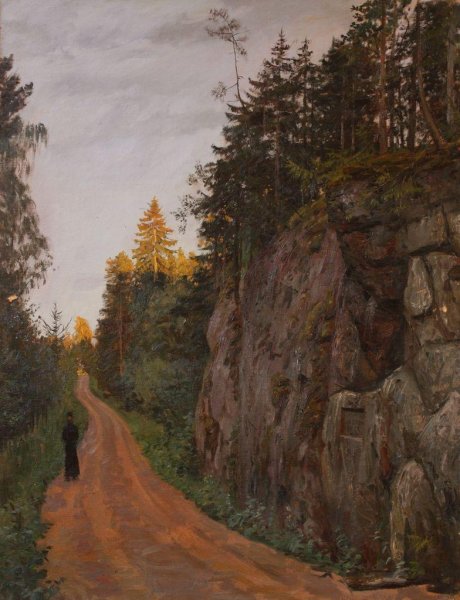 Татьяна Юшманова Пристань