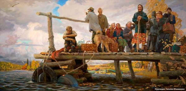 Юшманова Татьяна Сергеевна художник