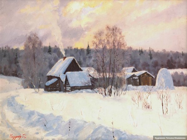 Татьяна Юшманова художник