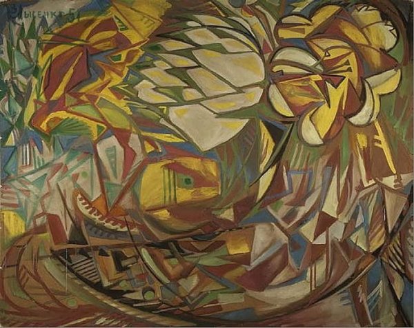 Авангардисты Кандинский Малевич