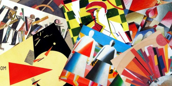 Лысенко художник Авангарда