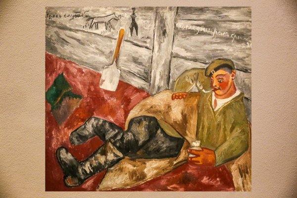 Аристарх Васильевич Лентулов Москва