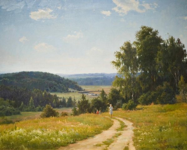 Щербаков Борис Валентино