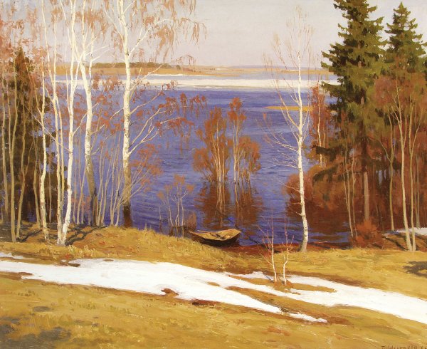 Щербаков Борис Валентинович художник