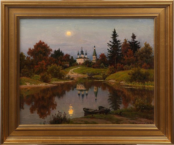 Пейзажи Бориса Щербакова