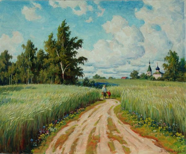 Художник Борис Щербаков пейзажи