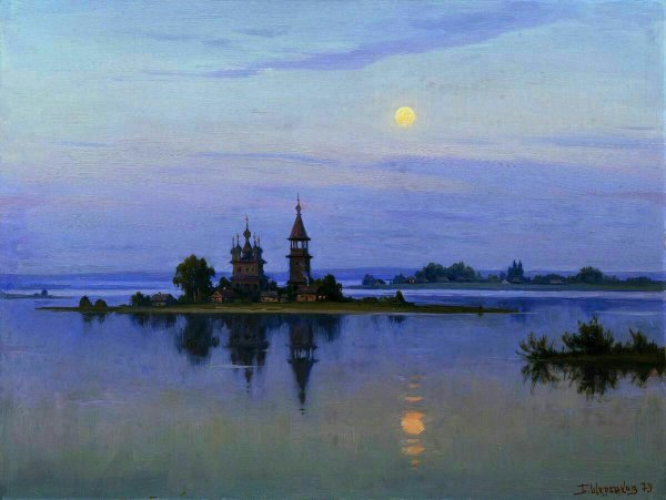 Борис Щербаков художник пейзажи осень
