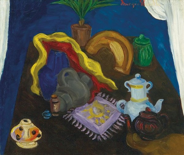 Морган Расселл Bathers