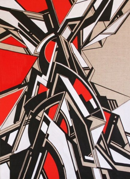 Вортицизм пейзаж