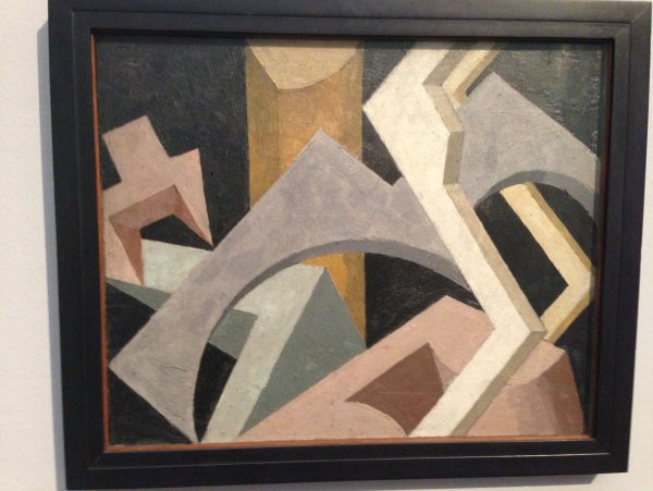 Модернизм композиция