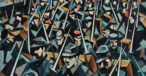 Дэвид Бомберг