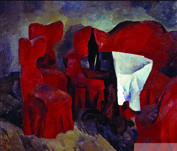 Выставка Роберт Фальк Третьяковская галерея