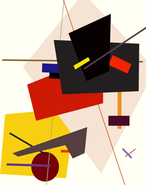 Иван клюн супрематизм