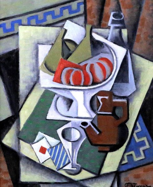 Жан Метценже кубизм