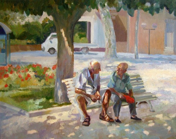 Композиция с людьми