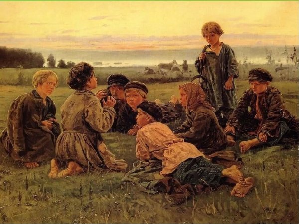 Горохов Иван Лаврентьевич 1863-1934