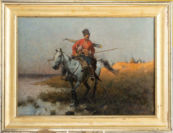 Юзеф Брандт Лисовчики