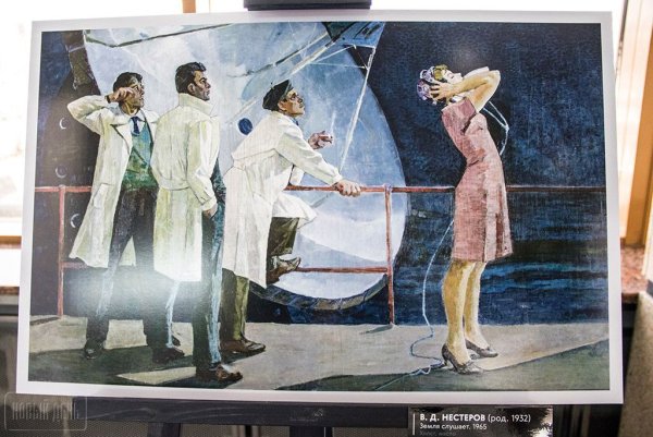 Шевандроновой на террасе