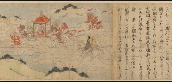 Свитки эмакимоно