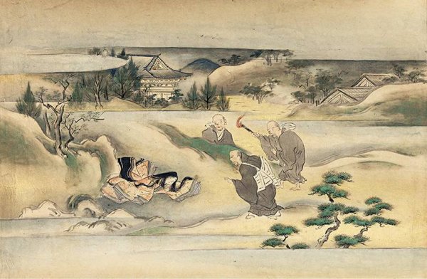 Кондзяку моногатари-Сю книга