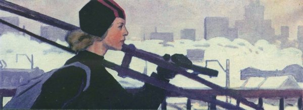 Вадим Очеретин писатель