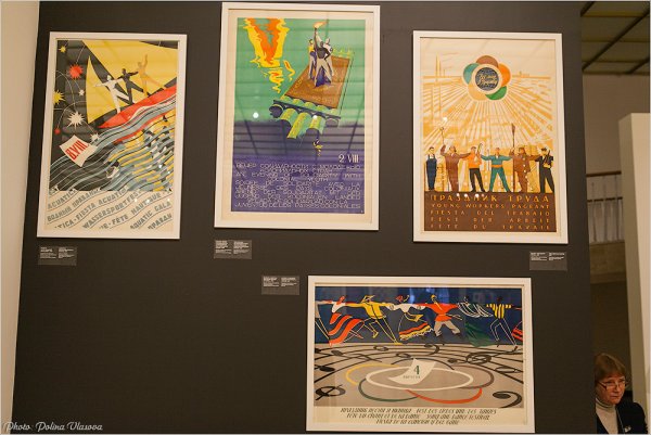 Художник Витинг Николай Иосифович(1910-1991)